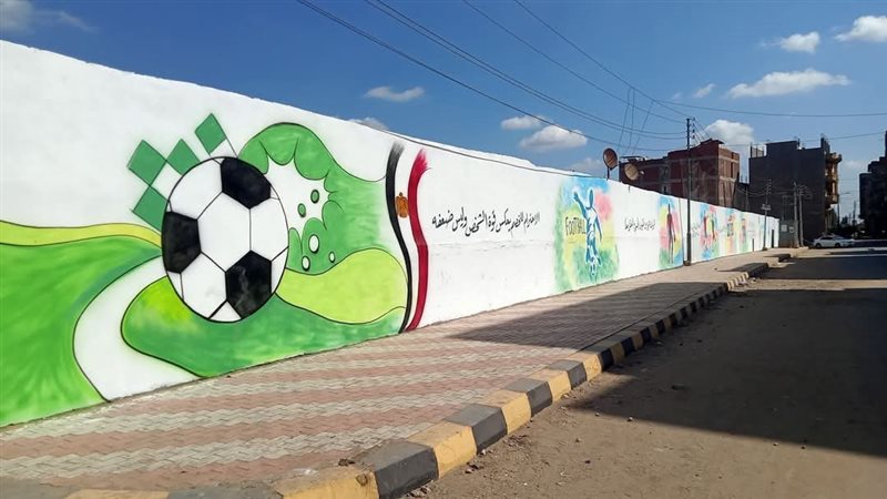دهان الأسوار بأجا