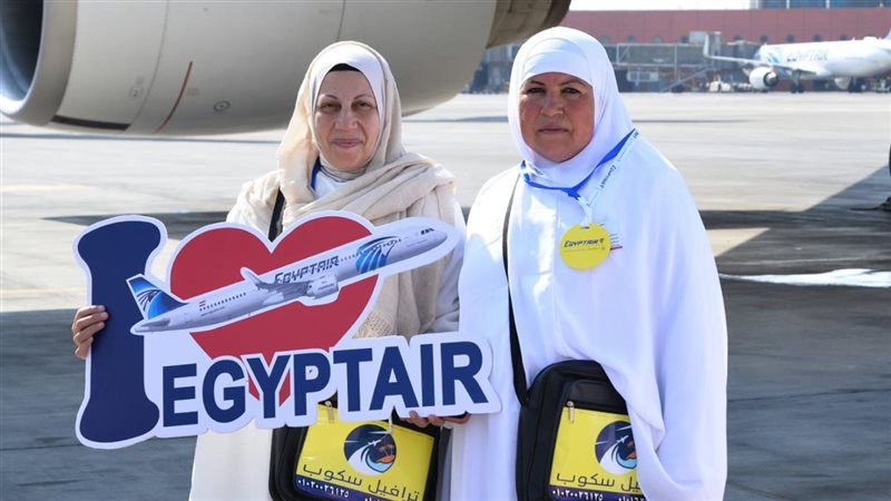 مصر للطيران، فيتو