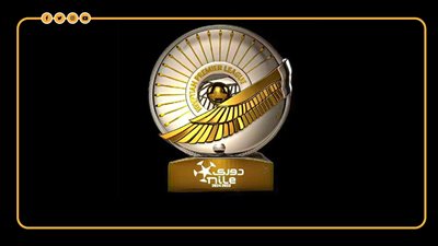 ترتيب مجموعة التتويج في الدوري المصري قبل مباريات اليوم