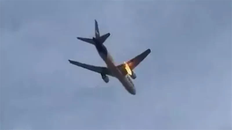 طائرة، فيتو
