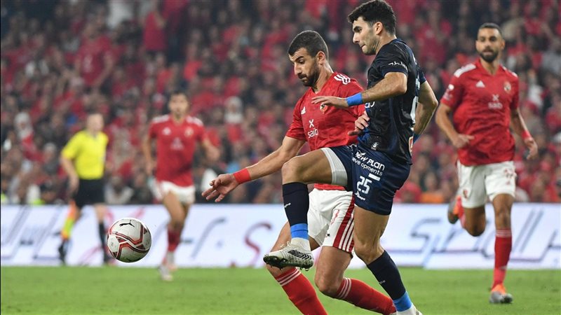 الاهلي والزمالك