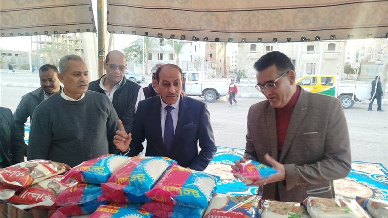 معرض اهلا رمضان