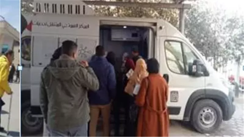 الأحوال المدنية تنظم