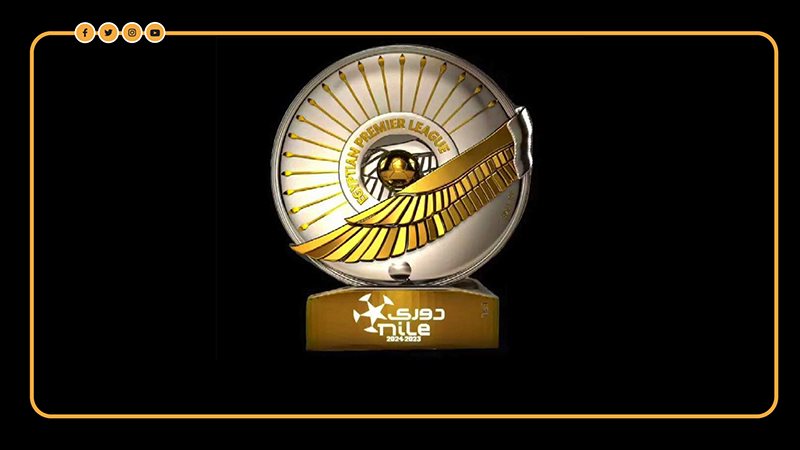  الدوري المصري