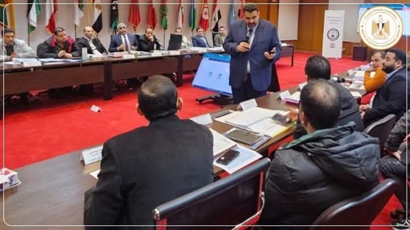 البرنامج التدريبي