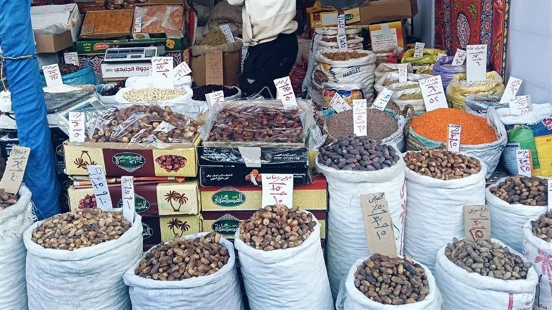 إقامة سوق اليوم الواحد