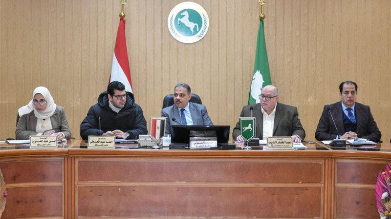 محافظ الشرقية ترأس