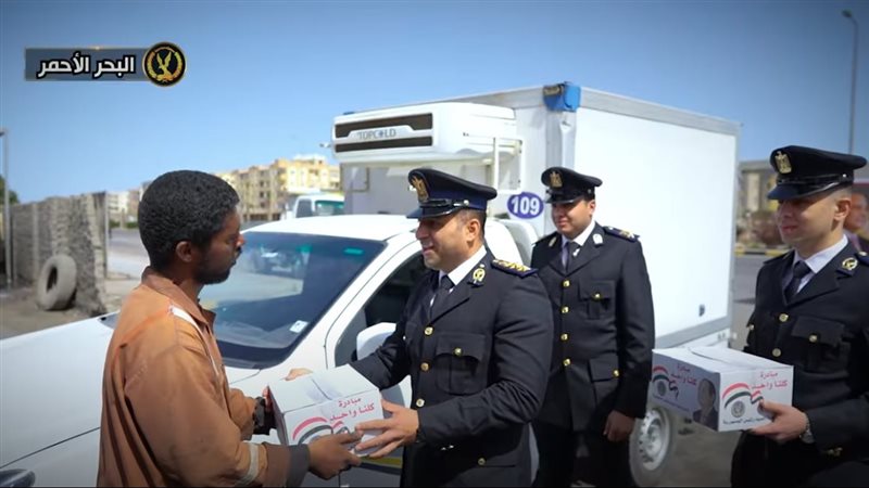 الداخلية 