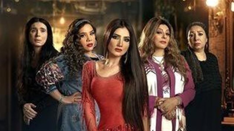إش إش، فيتو 