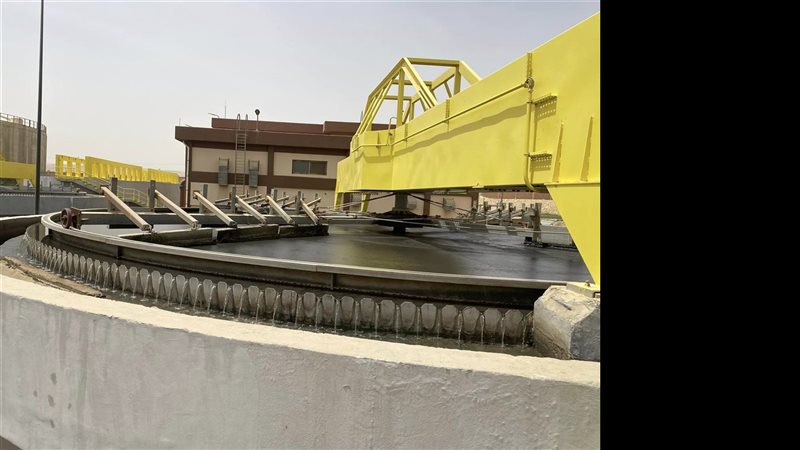 محطة صرف