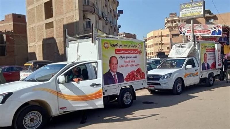 سيارات بيع اللحوم،