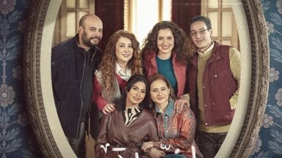 مسلسلات رمضان 2025، القبض على نيللي كريم في الحلقة الثانية من إخواتي