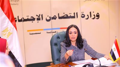 وزيرة التضامن تتوقع أن يصل برنامج تكافل وكرامة ل 53 مليار جنيه 