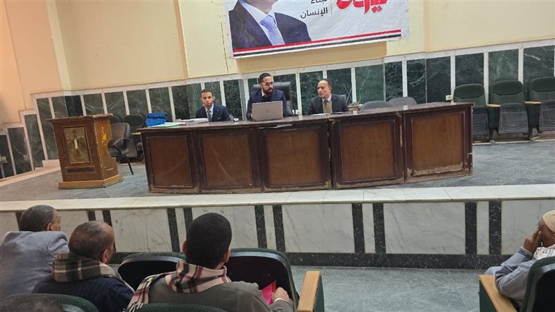  ورشة عمل عن إجرءات