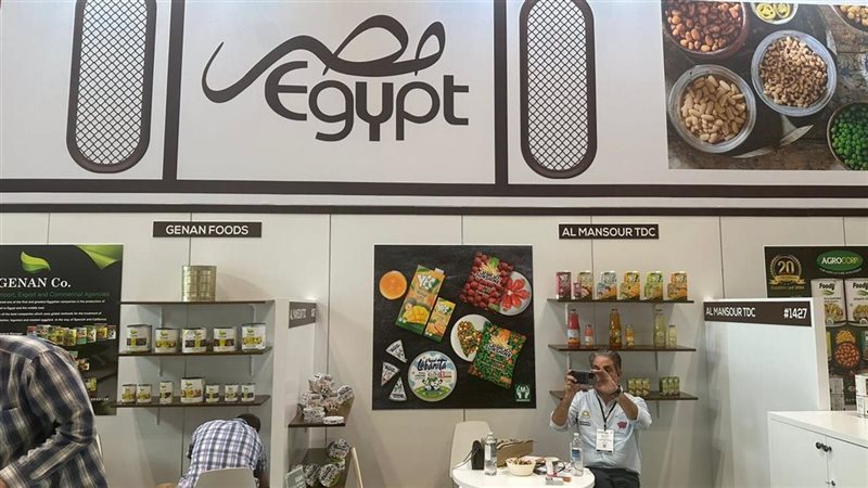 مصر تشارك في المعرض