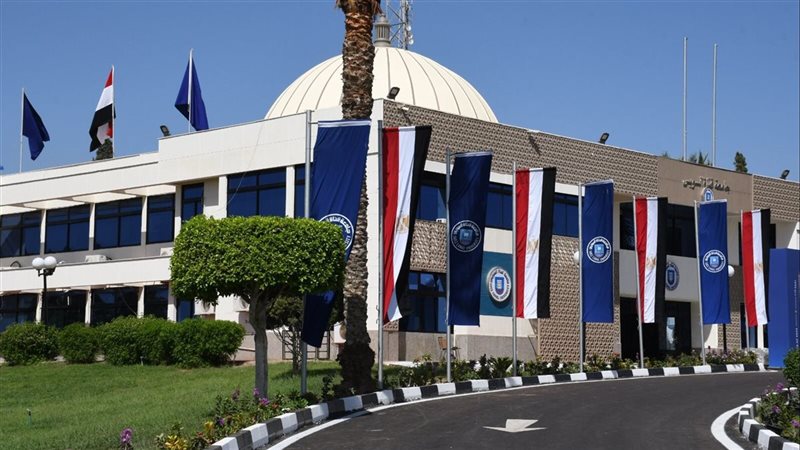 جامعة قناة السويس،