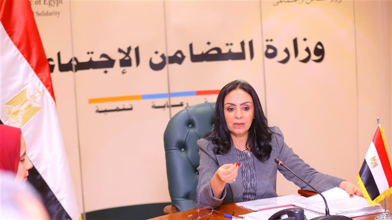 مايا مرسي وزيرة التضامن