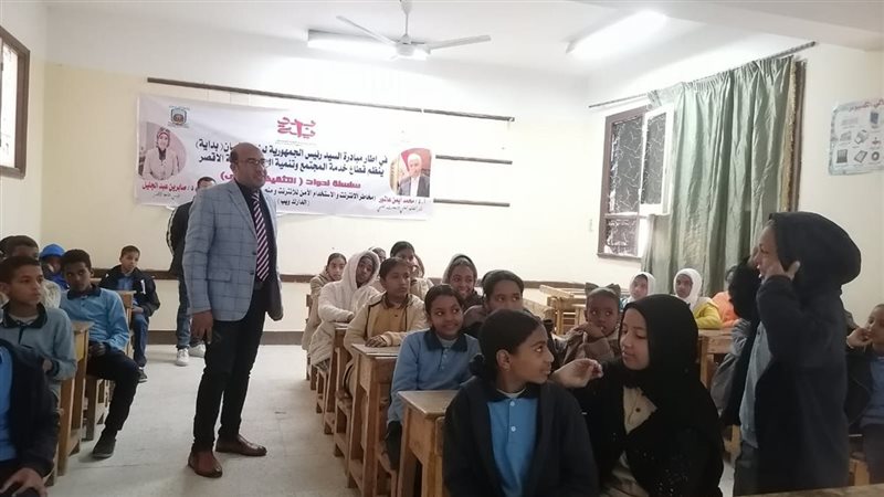أثناء الفعاليات 