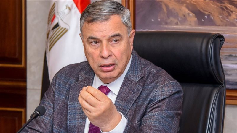 الإسكندرية 