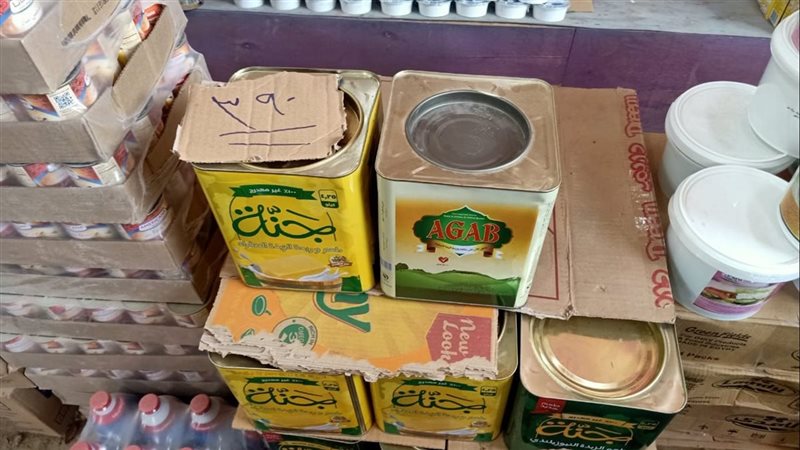 جانب من معارض اهلا