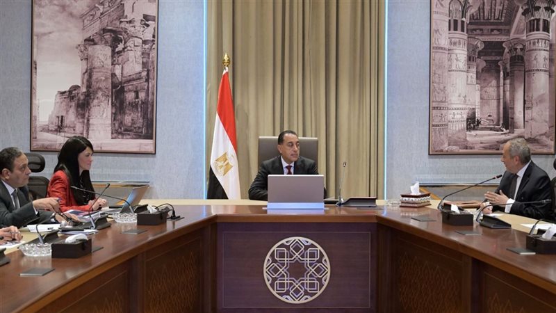 اجتماع برئاسة د.