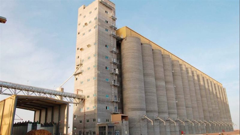  شركة مطاحن جنوب