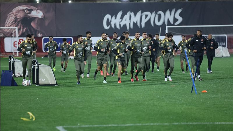 الأهلي