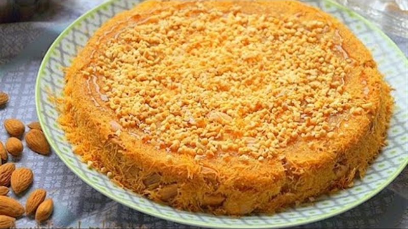  الكنافة 