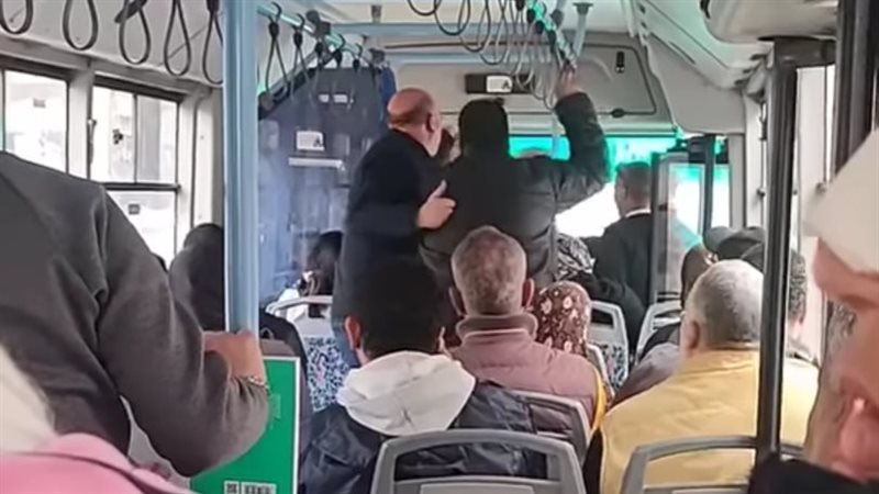 مشاجرة في أتوبيس