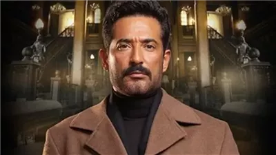  مسلسلات رمضان 2025، موعد عرض والقناة الناقلة للحلقة 5 من سيد الناس 