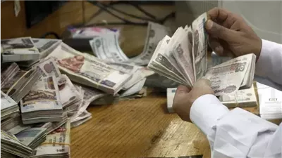 بعد الجدول الجديد، موعد صرف رواتب العاملين بالدولة عن شهر سبتمبر 