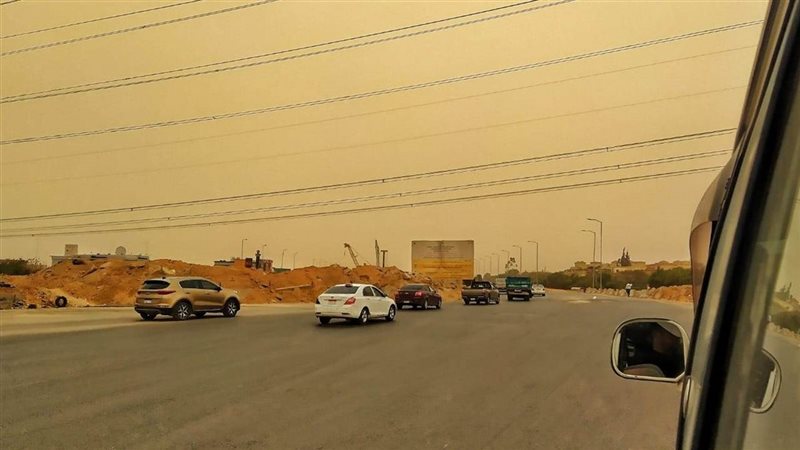 حالة الطقس غدا، فيتو