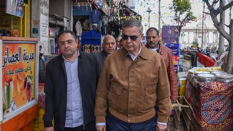 الإسكندرية 