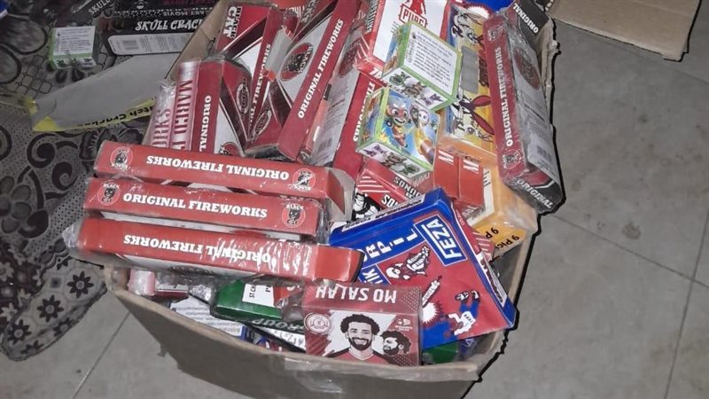 جانب من المضبوطات،