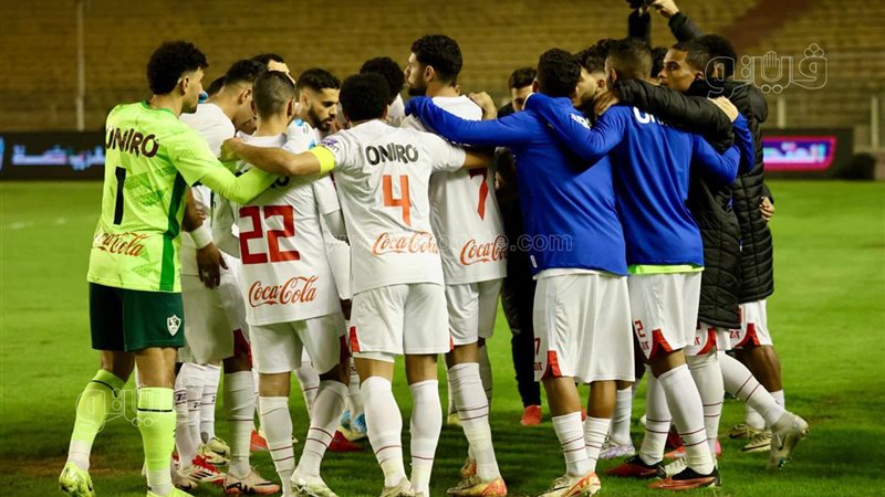 فريق الزمالك، فيتو