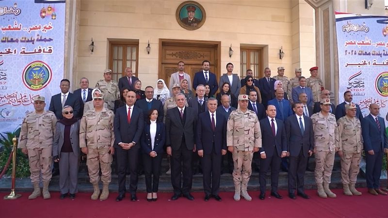 المنطقة الشمالية