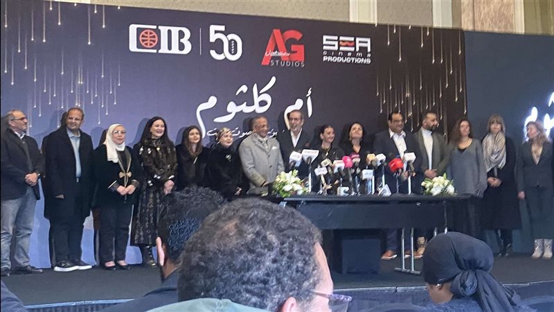 جانب من المؤتمر،
