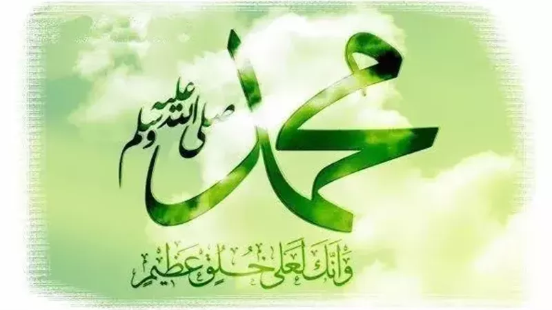 نماذج من زهده صلى