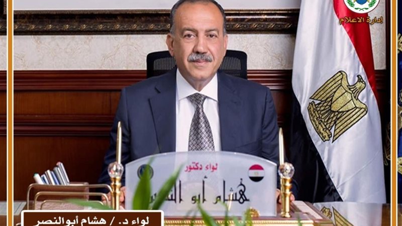 اللواء هشام أبو النصر