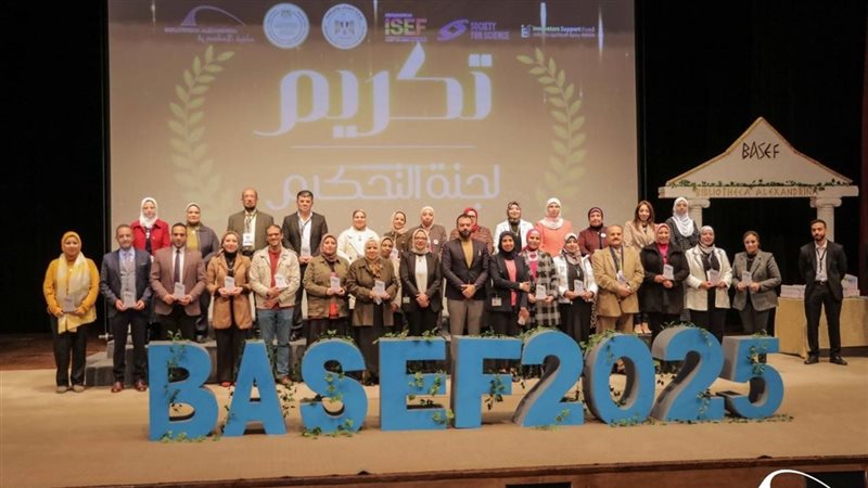  مسابقة معرض مكتبة