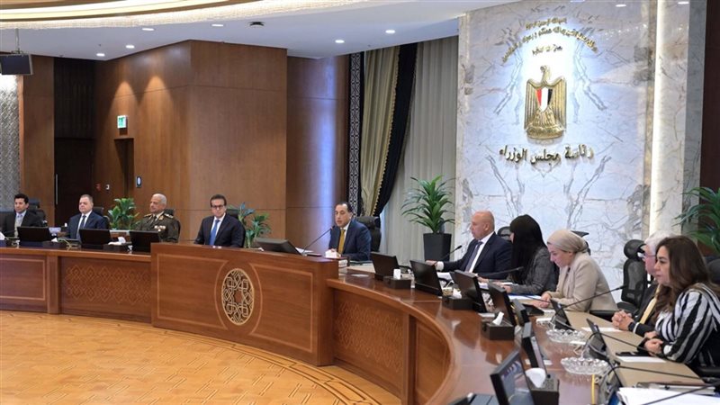 اجتماع مجلس الوزراء