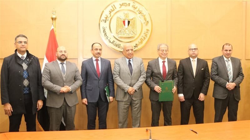 التعاون المشترك بين