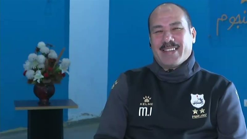 محمد إسماعيل يرحل