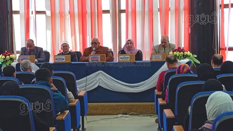 جامعة كفر الشيخ تعقد