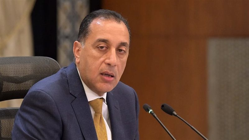 رئيس الوزراء 