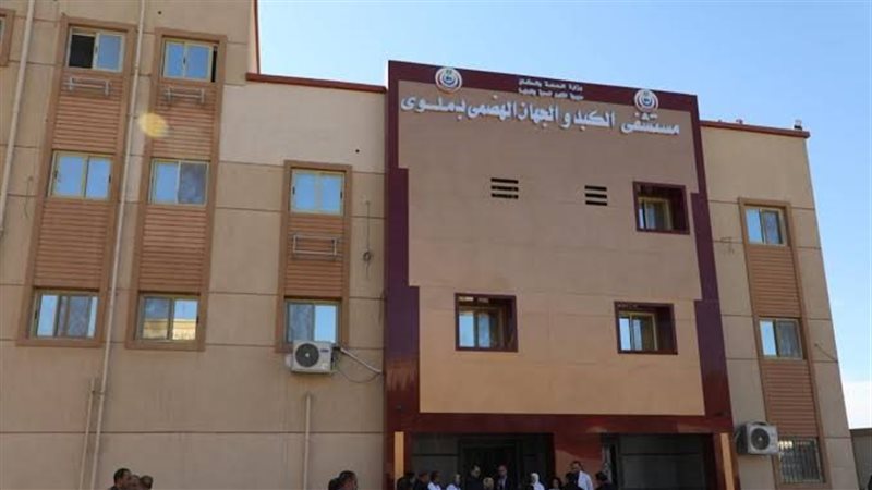  5 مستشفيات بالمنيا
