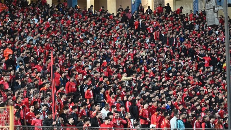 جماهير الأهلي،فيتو