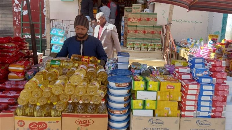 معارض السلع الغذائية