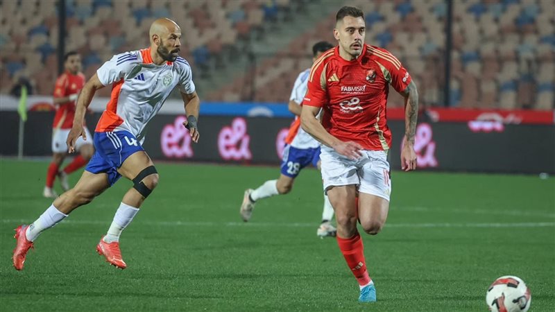 جراديشار، فيتو 