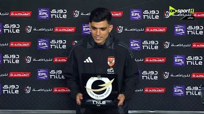 عودة بن شرقي لقائمة الأهلي أمام طلائع الجيش 